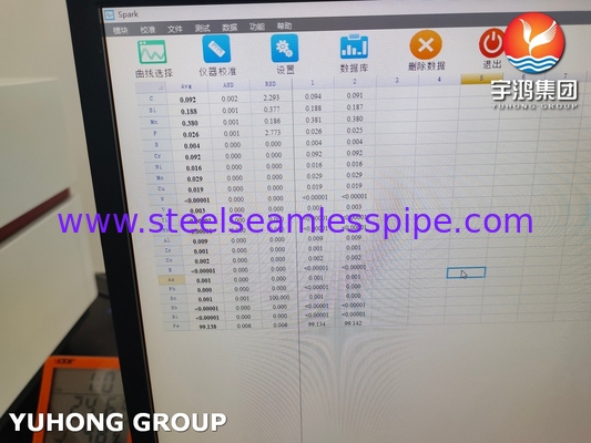 SA179 Carbon Steel Seamless Tube For Reactor Effluent Air Cooler REAC