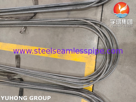Carbon Steel ASME SA210 GR C Seamless U Bend Tube For Superheater