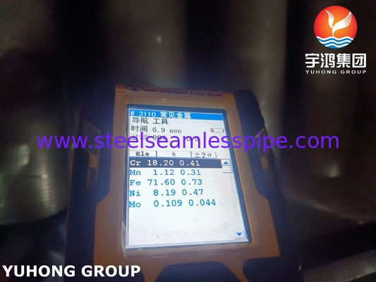 TP304H HFW Fin Tube Serrated Type ASTM A312 For HRSG Heat Recovery Steam System