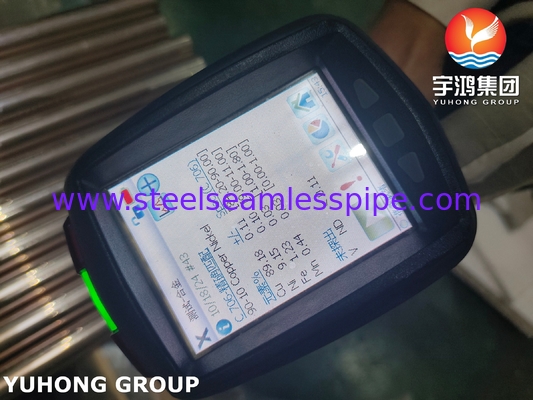 ASTM B111 C70600 Copper Nickel Tube for Condenser , Heat Exchanger Application