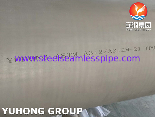 ASTM A312 Stainless Steel Seamless Pipe UNS N08904 / TP904L / DIN 1.4539