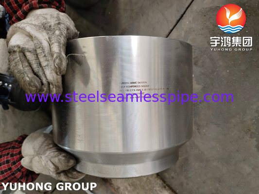 ASME SA105N Carbon Steel Self Reinforced Nozzle For Heat Exchanger
