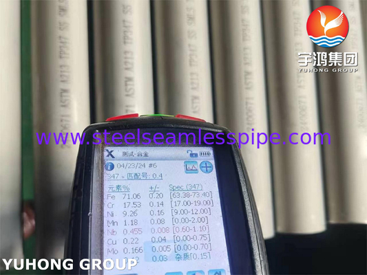 Seamless ASTM A213 TP347 Tubes For High Temperature Environments