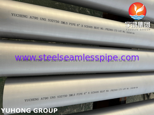 Super Duplex 2507 Pipe ASTM A790 UNS S32750 Super Duplex Stainless Steel Pipe
