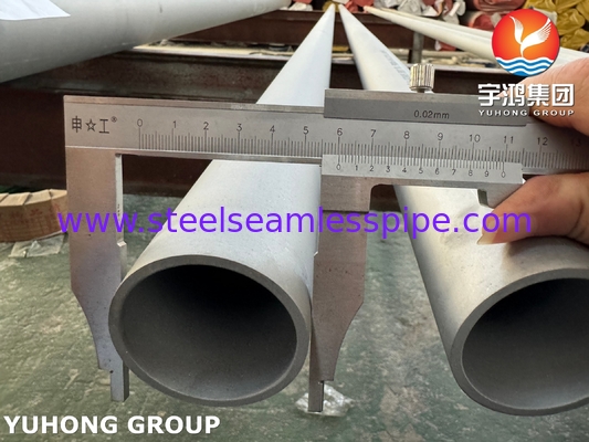 Super Duplex 2507 Pipe ASTM A790 UNS S32750 Super Duplex Stainless Steel Pipe