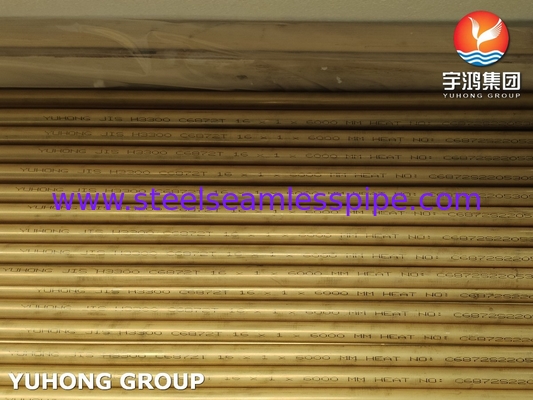 JIS H3300 C6872T / ASTM B111 C68700 Aluminum Brass Tube Heat Exchanger Tube