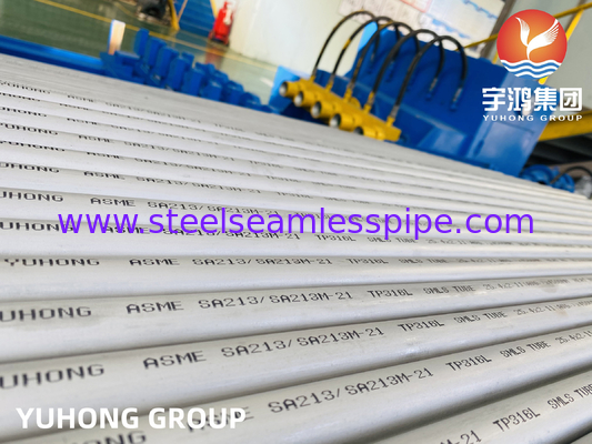 ASTM A213 TP316 TP316L Stainless Steel Seamless Tube Manufacturer