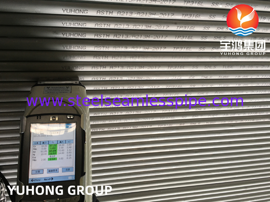ASTM A213 TP316 TP316L Stainless Steel Seamless Tube Manufacturer