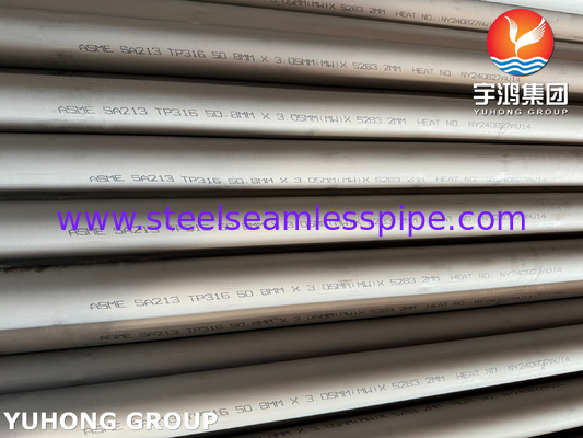 ASTM A213 TP316 TP316L Stainless Steel Seamless Tube Manufacturer