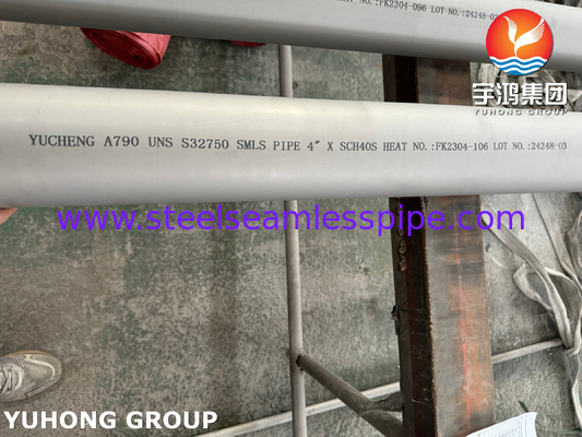 ASTM A790 S32750 Duplex Steel Seamless Pipe For Condensers And Cooling Systems