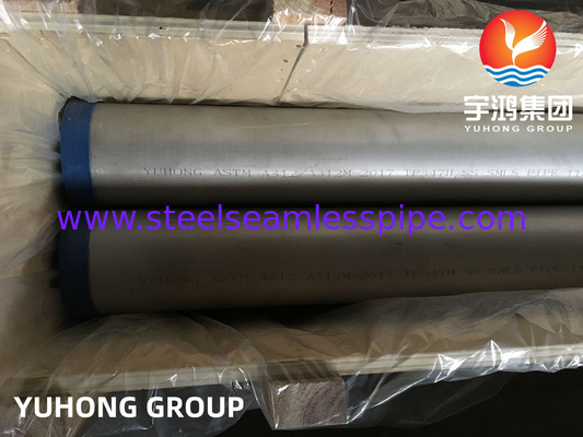 ASTM A312 TP347H Stainless Steel Seamless Pipe Choice for High Temperature and Corrosive Service