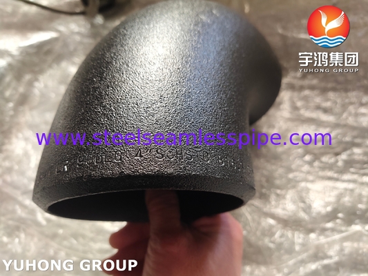ASTM A234 WP5-S Carbon Steel Butt Welded Fitting Ecentric Reducer B16.9