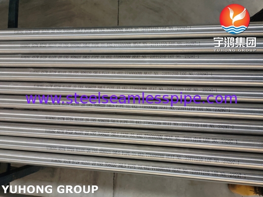 ASTM B729 Alloy 20 / UNS N08020 / 2.4660 Seamless Nickel Alloy Pipe
