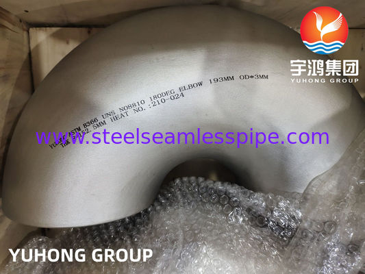 ASTM B366 N08810 Incoloy 800H Nickel Alloy Steel Fitting Elbow