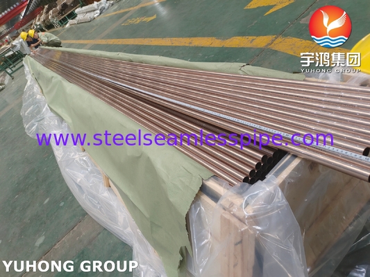 ASME SB111 C70600 Seamless Copper Nickel Tube Heat Exchanger Tube