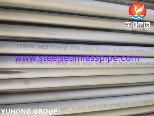 ASTM A213 TP316L Stainless Steel U Bend Tube Oil Gas Heat Exchanger Tube