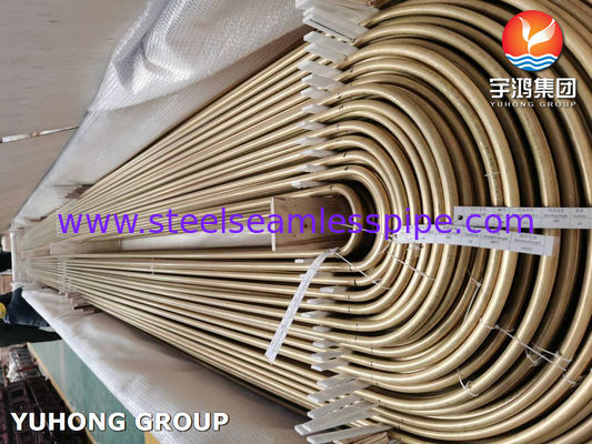 ASME SB111 C68700 Aluminium Brass U Bend Heat Exchanger Tube