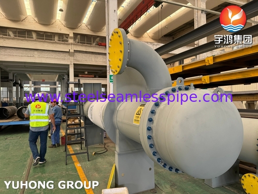 ASME U Stamp Heat Exchanger API 660 In Petrochemical And Oil Refinery