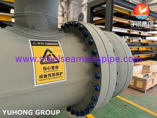 ASME U Stamp Heat Exchanger API 660 In Petrochemical And Oil Refinery