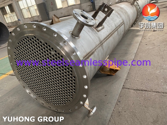 ASTM TEMA Steel Seamless Tube For TubeSheet Heat Exchanger U Stamp