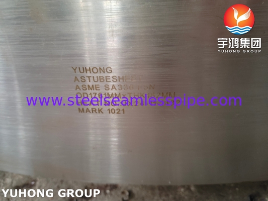 ASME SA336 F5N Heat Exchanger Tubesheet