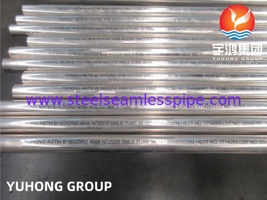 ASTM SB163 UNS N02200, N02201,N04400,N06025, N06600 Tube For Cooling Systems In Power Plants