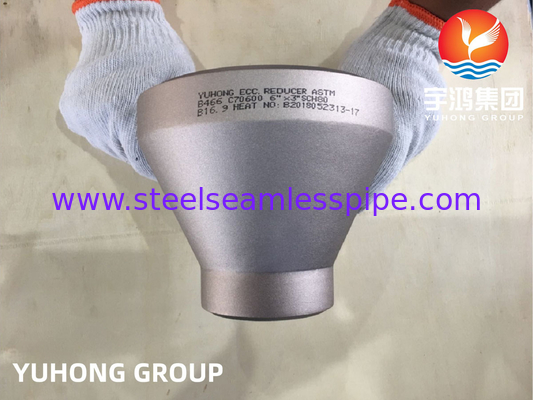 ASTM B466 C70600 Copper Alloy Fitting Eccentric Reducer B16.9 For Cooling System