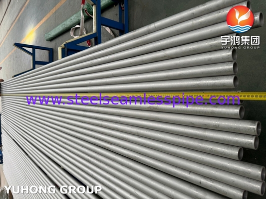 N08811 Alloy 800H Equivalent Tubes ASTM B407 Seamless Pipes For Petrochemical