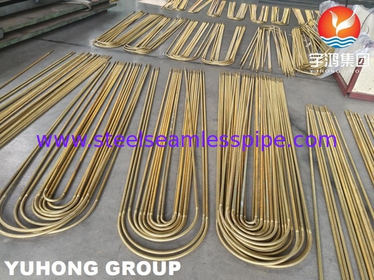 B359 C44300 C44500 Copper Alloy Low Fin Tube U Bend For Heat Exchangers ASTM B154-16