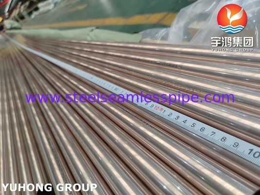 ASTM B111 C70600 Seamless Tubes 90 10 Cu-Ni Alloy