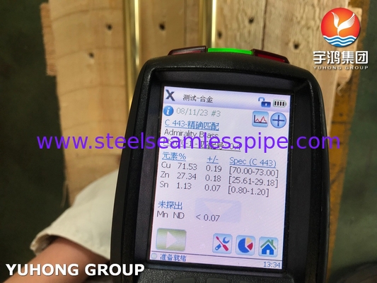 ASTM B111 C44300 Aluminum Brass Tubes