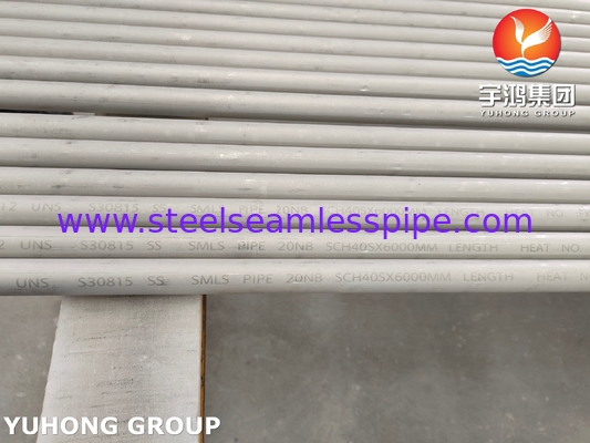 STAINLESS STEEL SEAMLESS PIPE UNS 30815 253MA 1.4835 PIPE