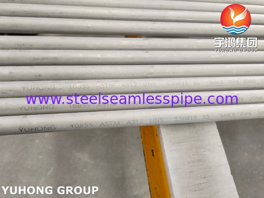 STAINLESS STEEL SEAMLESS PIPE UNS 30815 253MA 1.4835 PIPE