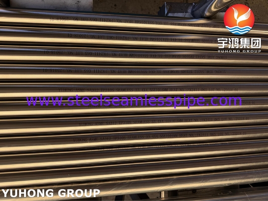 Bright Annealed Stainless Steel Seamless Pipe ASTM A312 A269 TP310S BA 1.4842