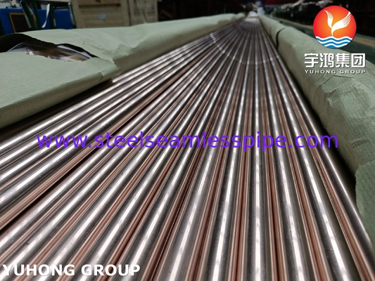 ASTM B111 UNS C70600 O61 Copper Nickel Tube , Cu90Ni10 Heat Exchanger Tube