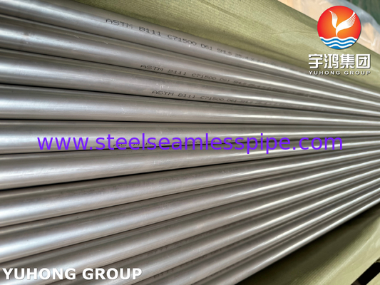ASTM B111 C71500 Copper Nickel Alloy Seamless Tube for Heat Exchangers