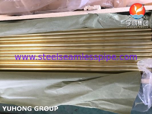 ASTM B111 Copper Alloy Tube C70400 C68700 C70600 C10200 Copper Nickel Pipe ASTM B88 ASTM B688