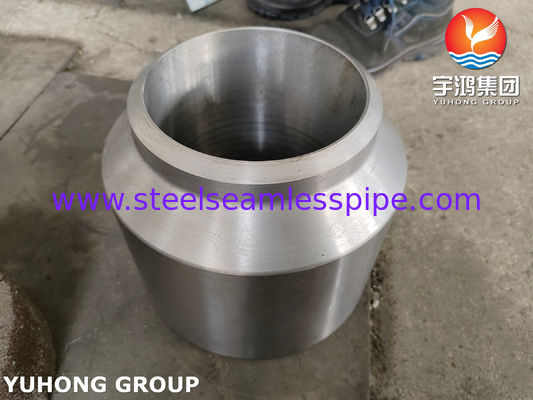 ASME SA105N Carbon Steel Self Reinforced Nozzle For High Pressure Vessels And Piping Systems