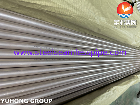 ASME SB111 C71500 Copper Nickel Alloy Seamless Tube For Marine Condenser