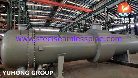 API 660 Shell And Tube Heat Exchanger TEMA Standard ASME U Stamp ASME VIII