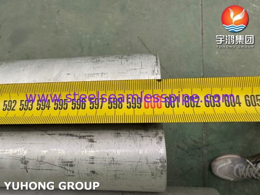 ASME SB407 UNS N08811 Nickel Iron Chromium Alloy Seamless Tube For High Temperature Industrial Pipeline