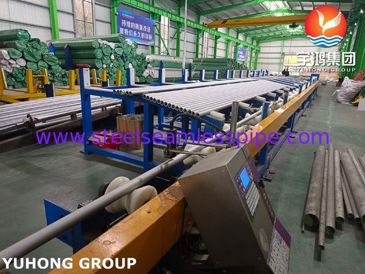 ASME SB407 UNS N08810 Nickel Iron Chromium Alloy Seamless Tube For Offshore Oil Gas Platform Equipment