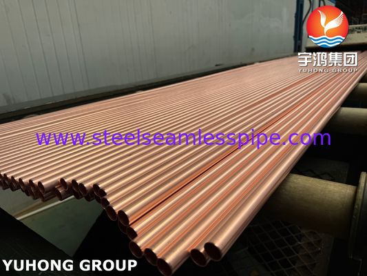 ASTM B111 / ASME SB111 C12200 Copper Nickel Tube for Condenser Heat Exchanger