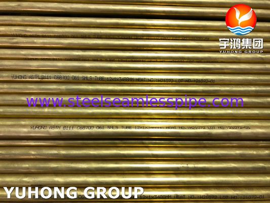 Cooper Alloy Tube B111 C68700 O61 Annealed, Aluminium Brass Seamless Tubing For Sea Water Heat Exchanger