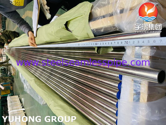 ASTM B111 C71500 Copper Nickel Tube Heat Exchanger Tube