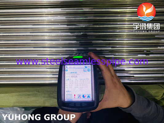 ASME SB111 C71500 Seamless Copper Alloy Tube For Shipbuilding HVAC Systems