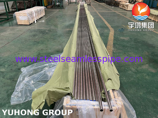 ASME SB111 C71500 Seamless Copper Alloy Tube For Shipbuilding HVAC Systems
