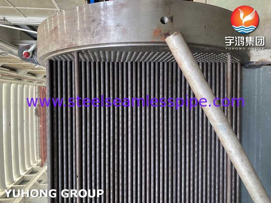 ​​TEMA Class R Exchanger: Carbon Steel Seamless Tubes Bundle, 1.5×Hydrotest per ASME Sec VIII