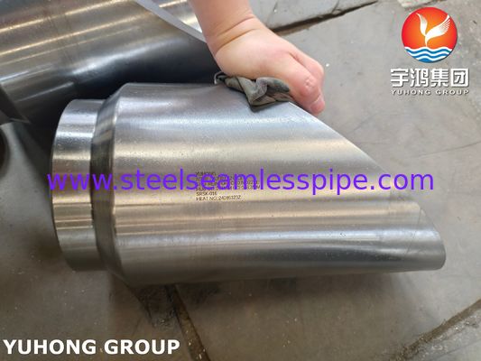 ASTM A350 LF1 LF2 LF3 LF5 Forged Self Reinforce Nozzles For Pressure Vessel