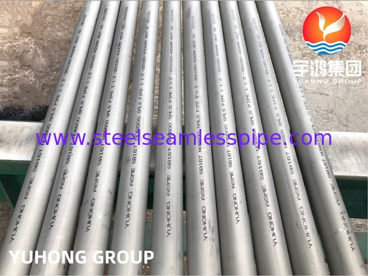 Nickel Seamless Tube ASME SB167 Alloy 600 Chemical Processing Aerospace